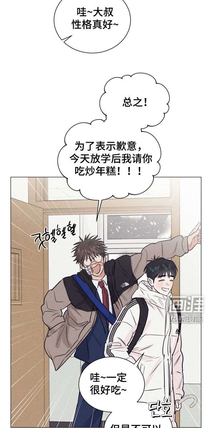 第22话19