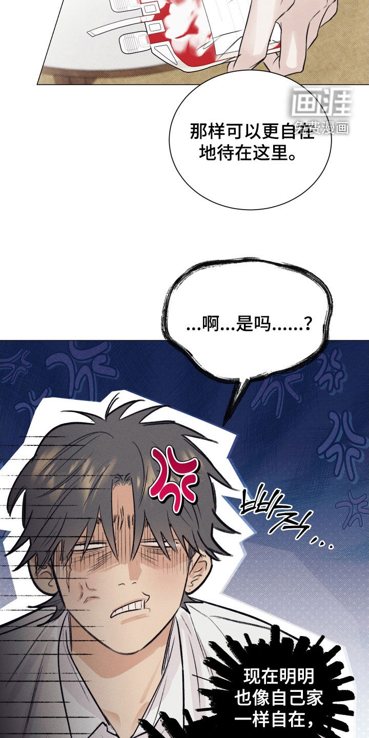 第21话1