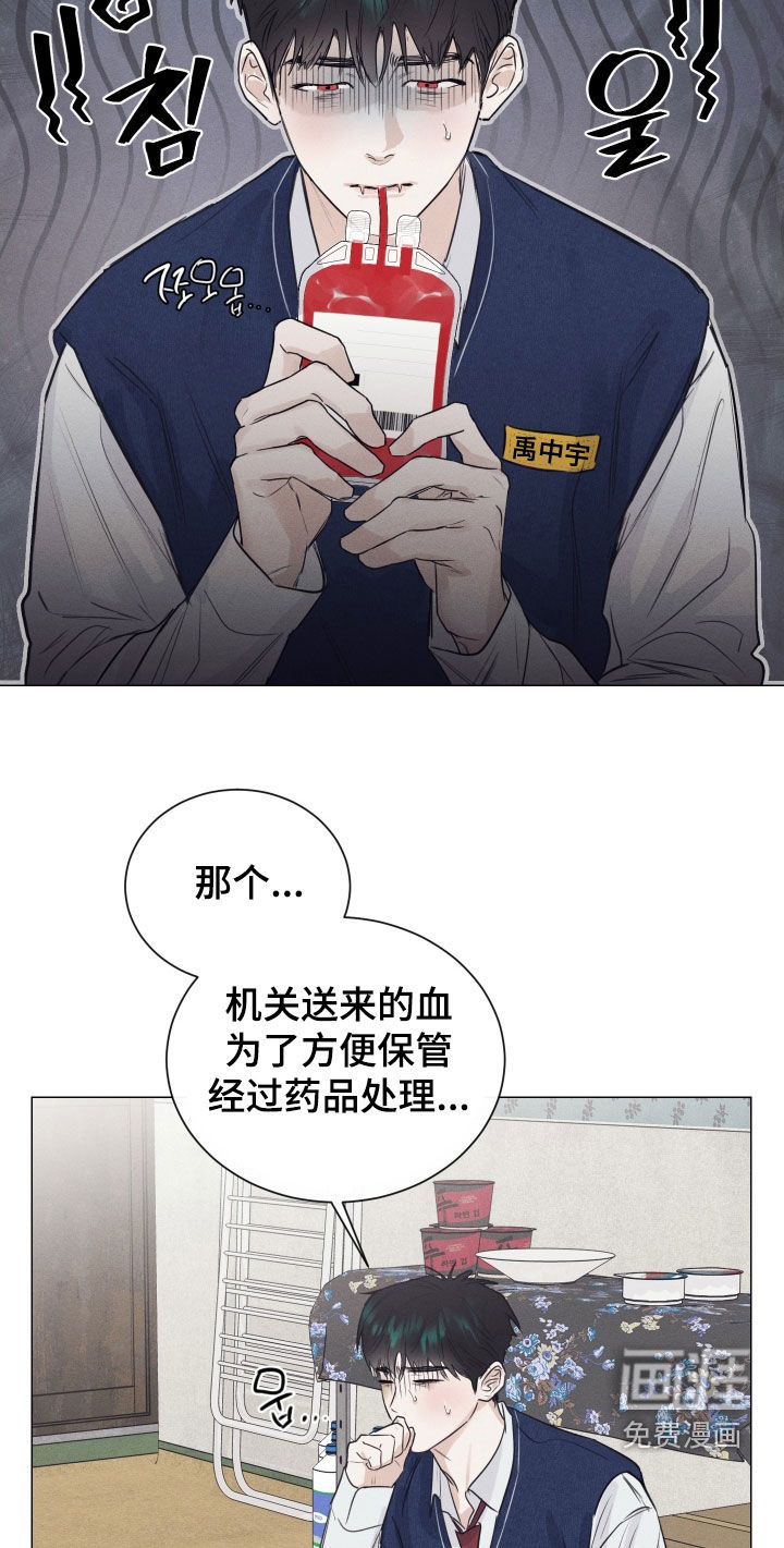 第20话15