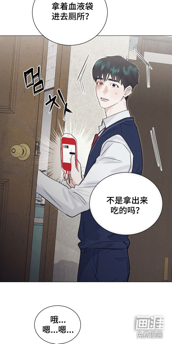 第20话10