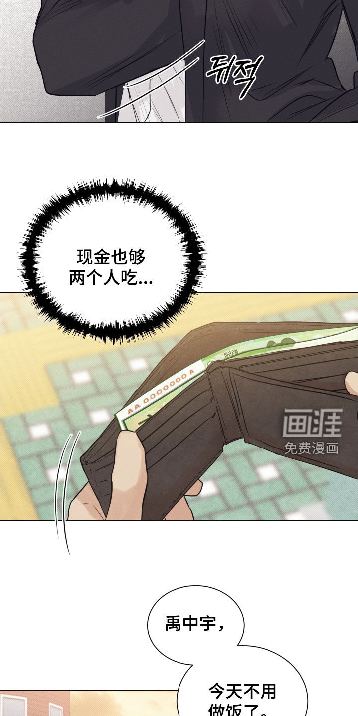 第19话17