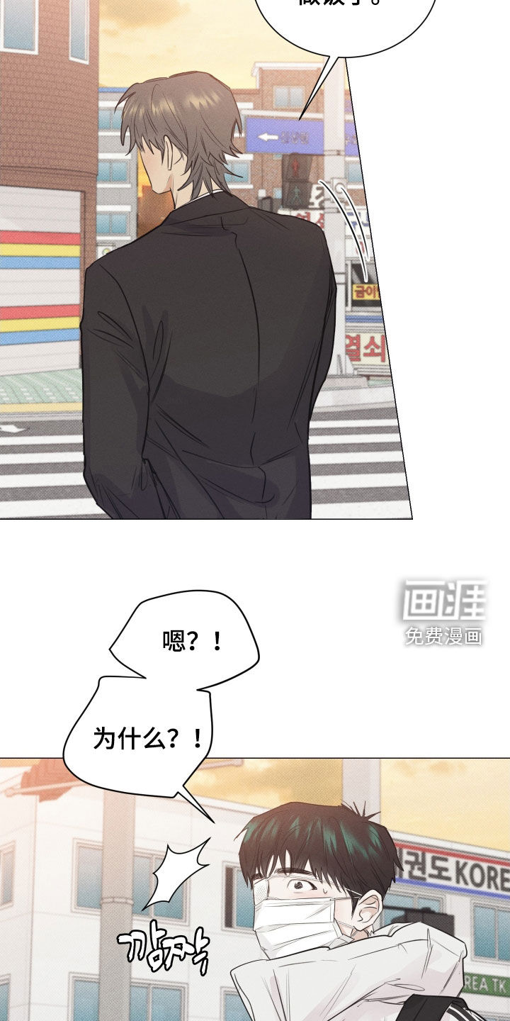第19话18