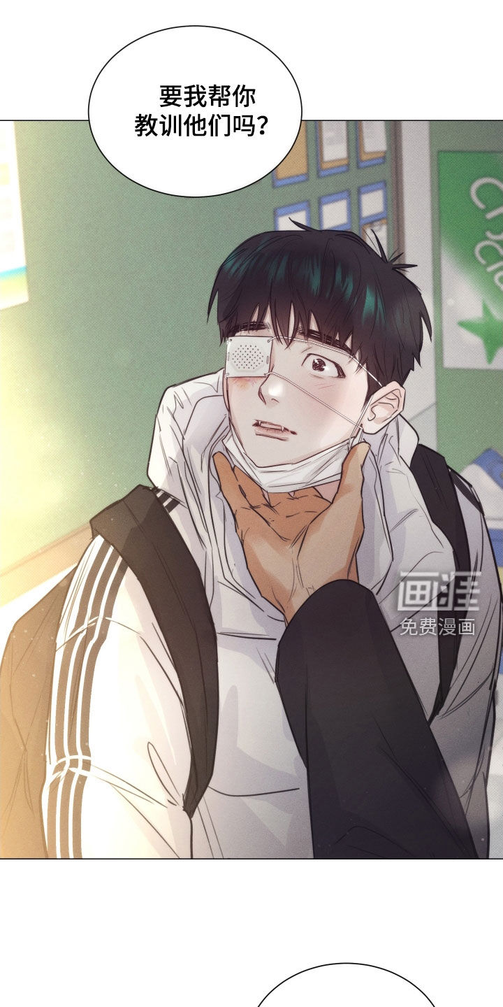 第19话11