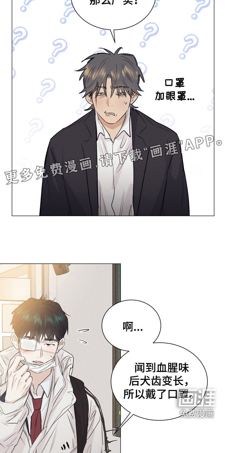 第19话2
