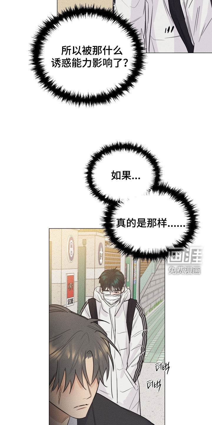 第19话15