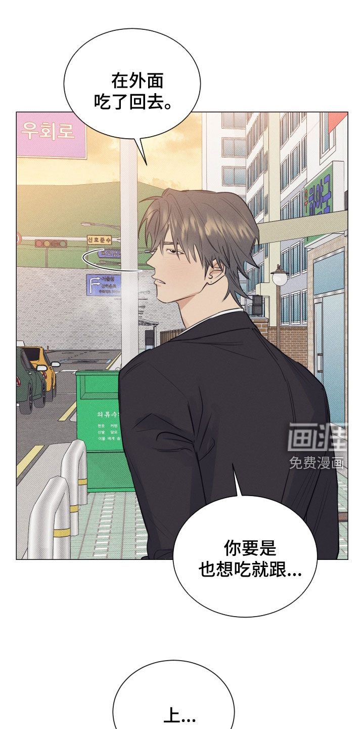 第19话20