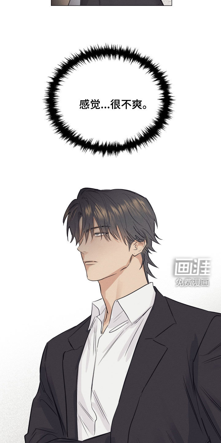 第19话16