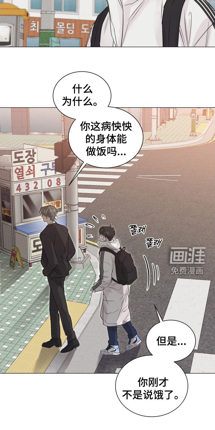 第19话19