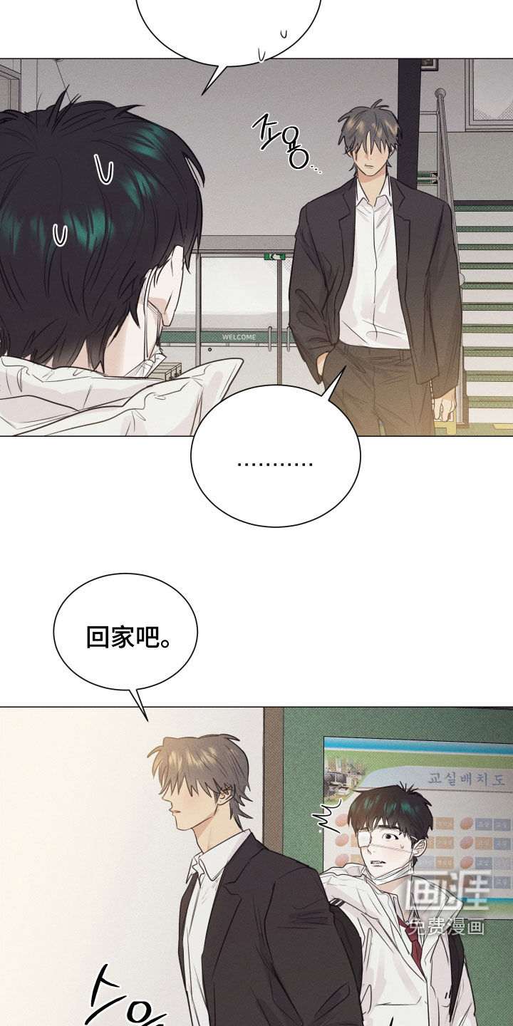 第19话4