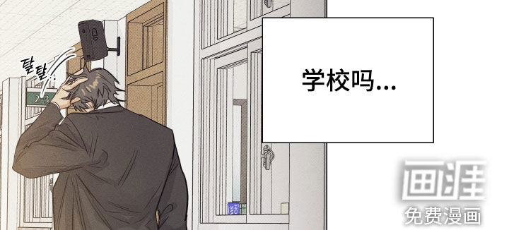 第18话16