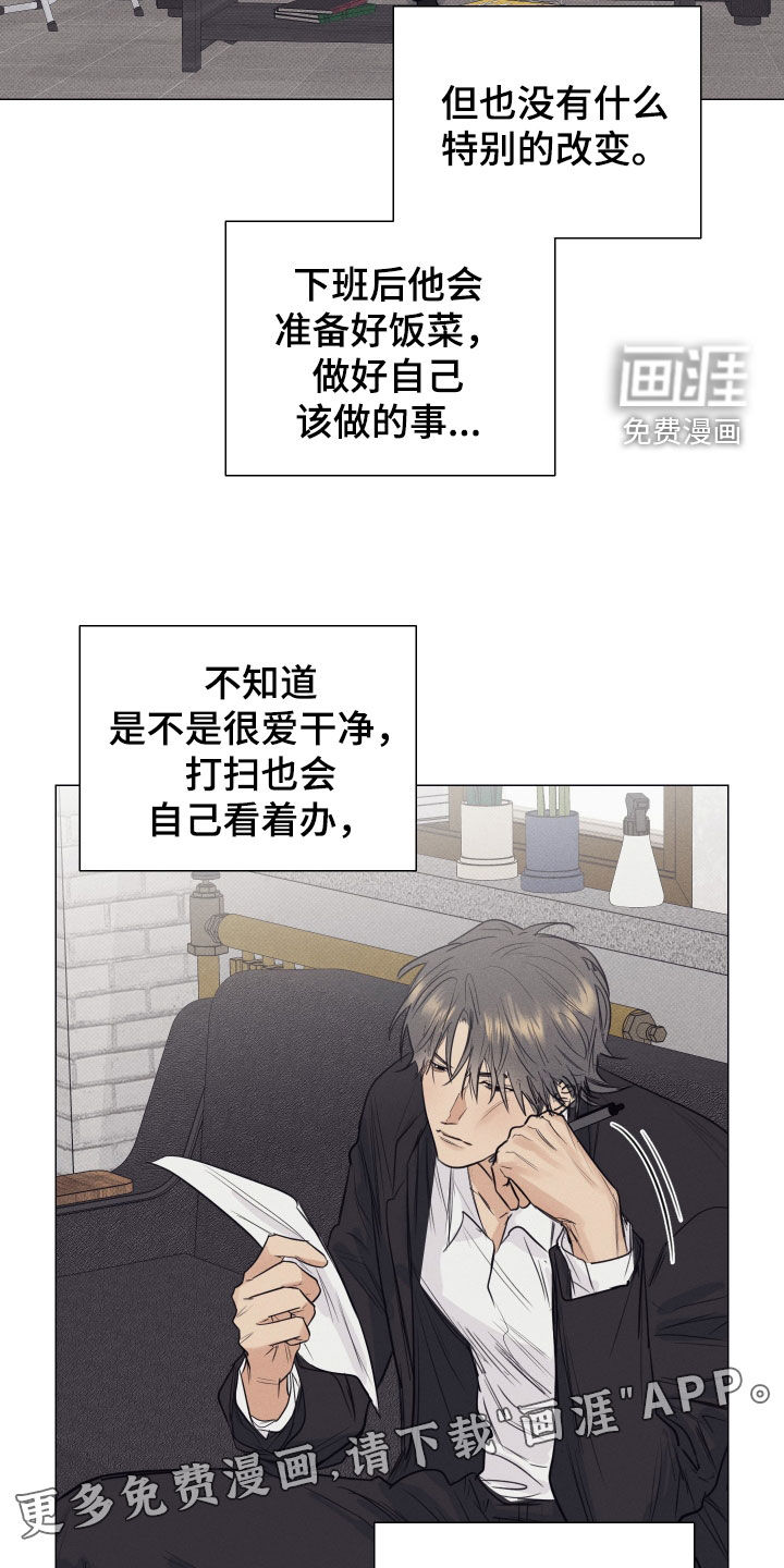 第18话1