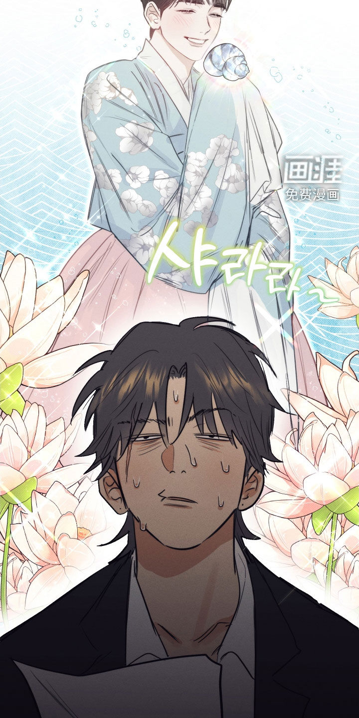 第18话4