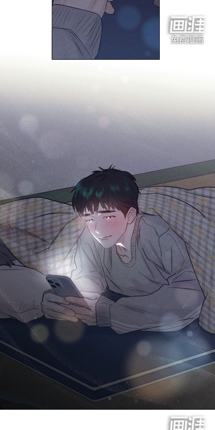 第17话20