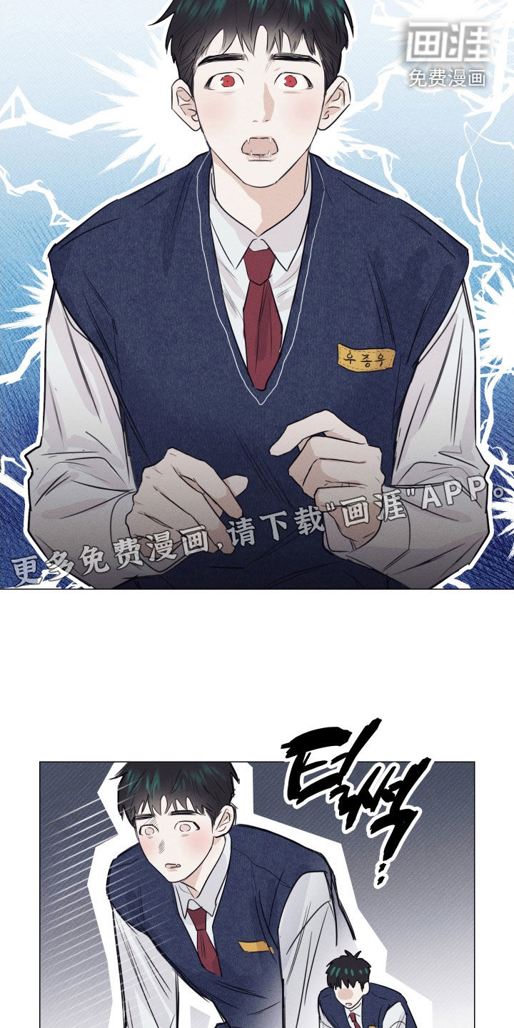 第17话2