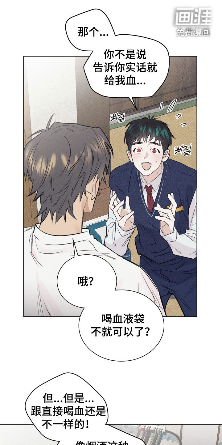 第17话0