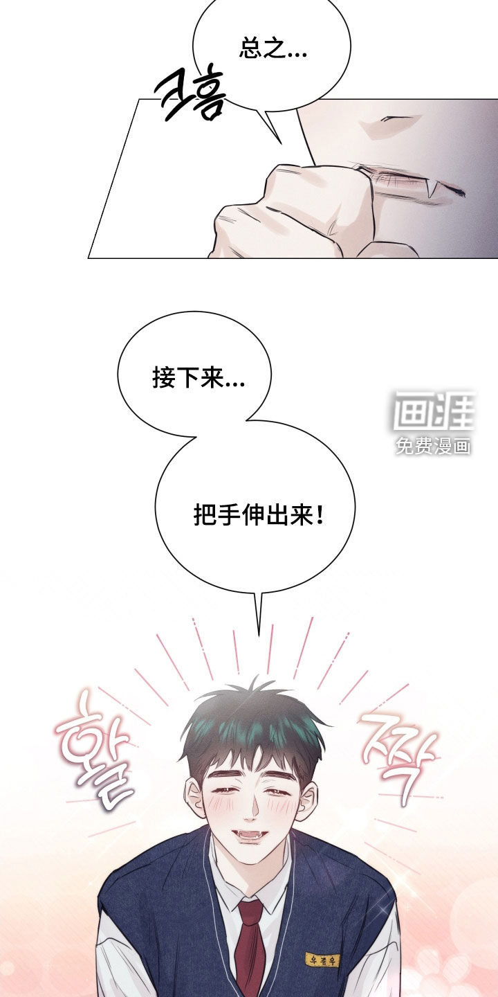 第16话24