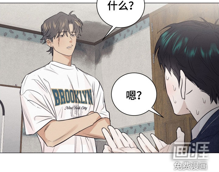 第16话26