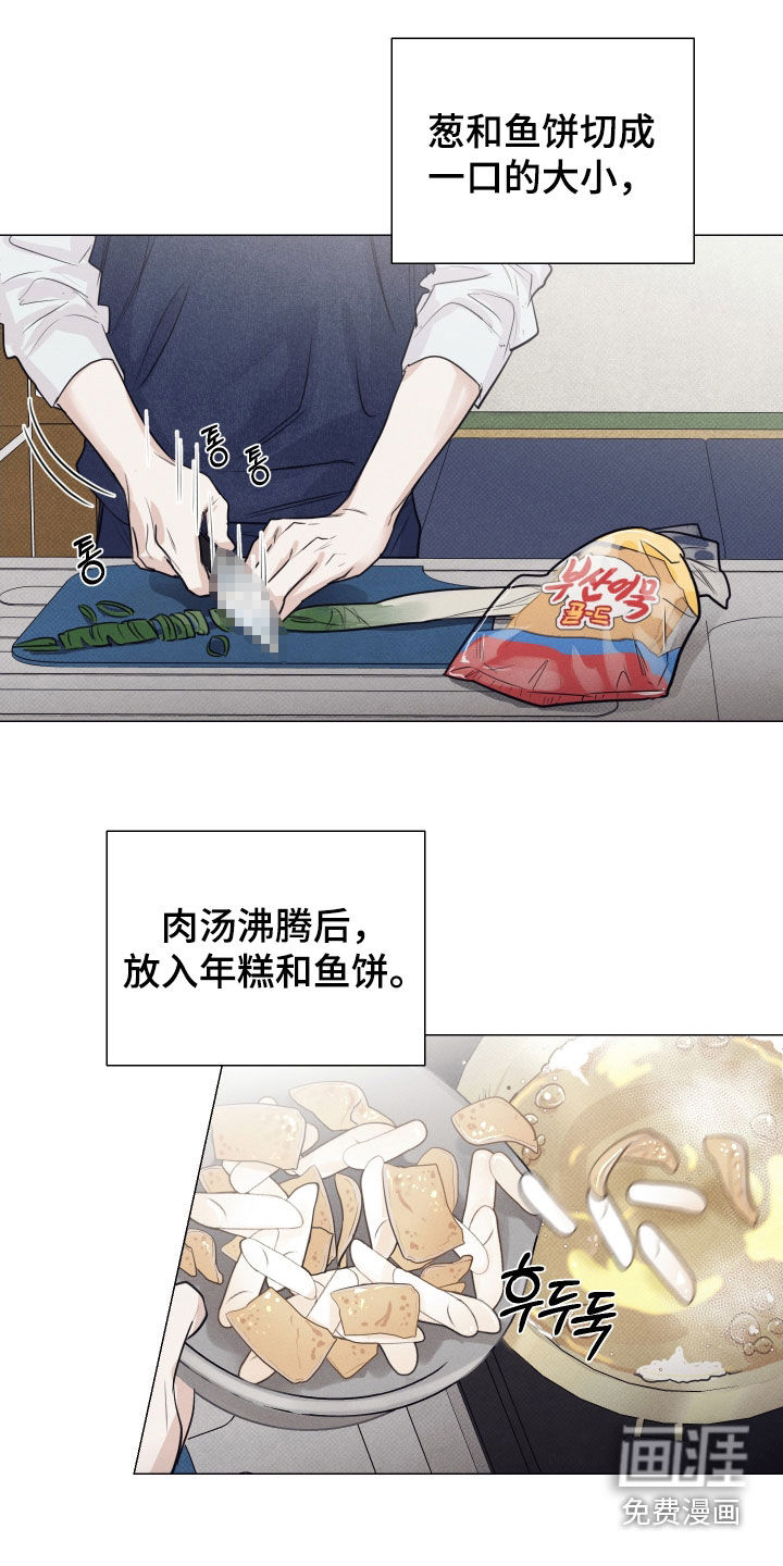 第16话0