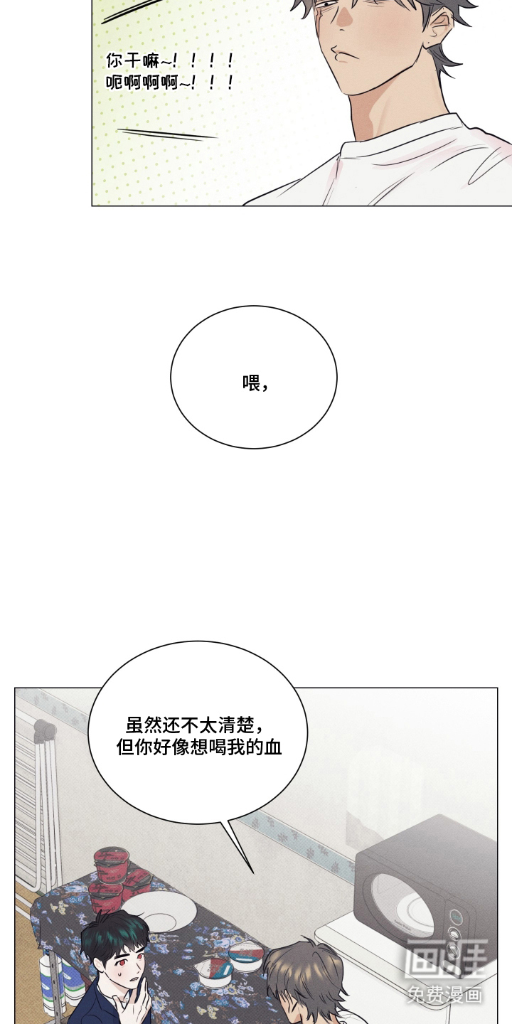 第15话17