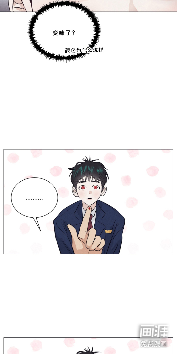 第15话14