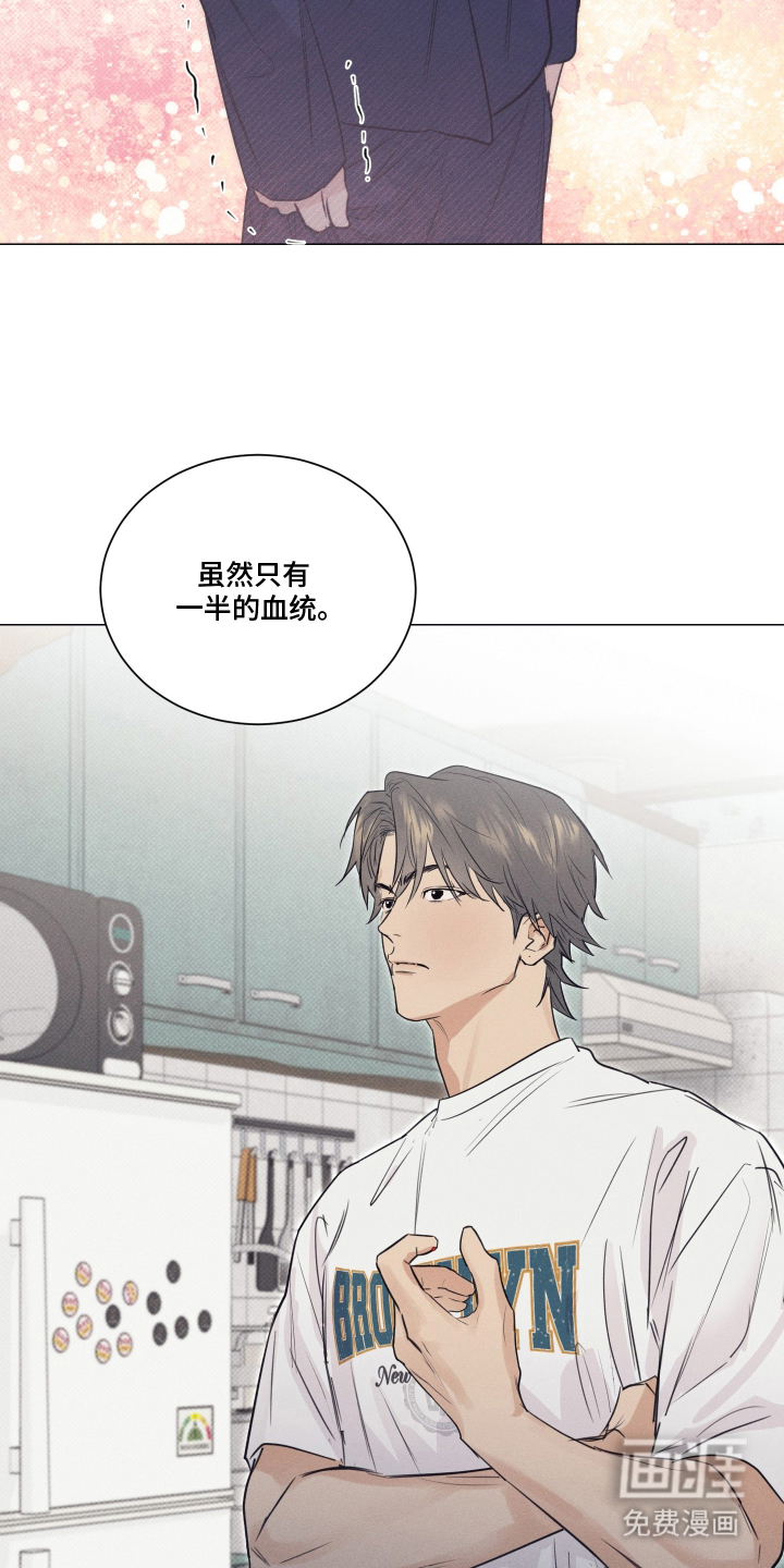 第15话21