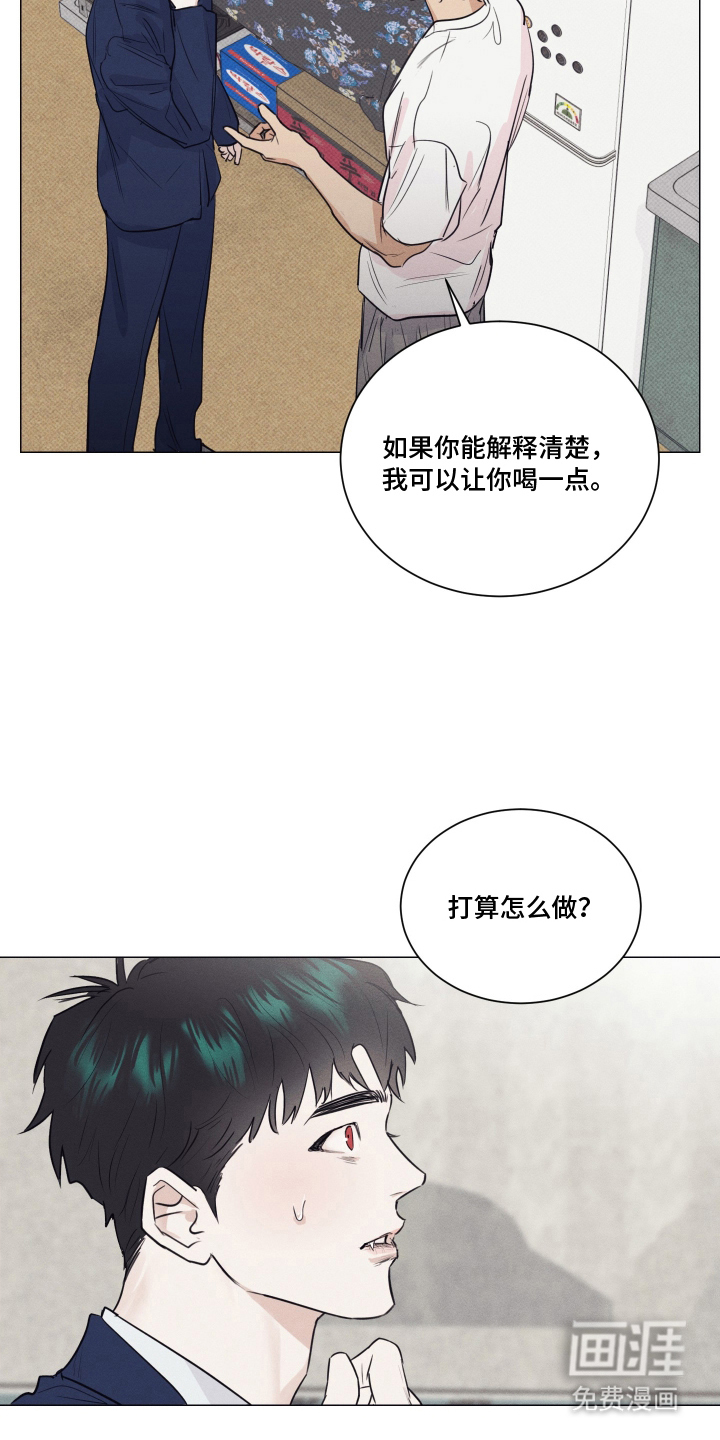 第15话18