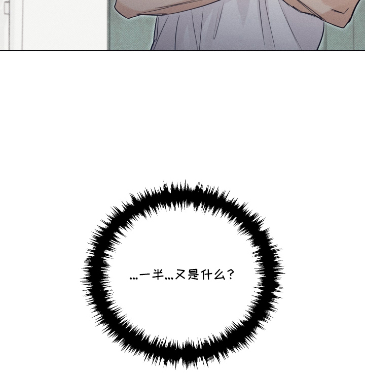 第15话22