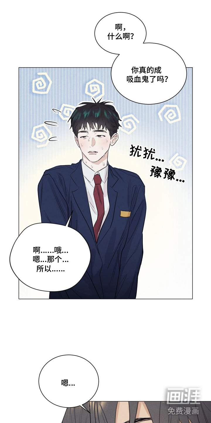 第15话0
