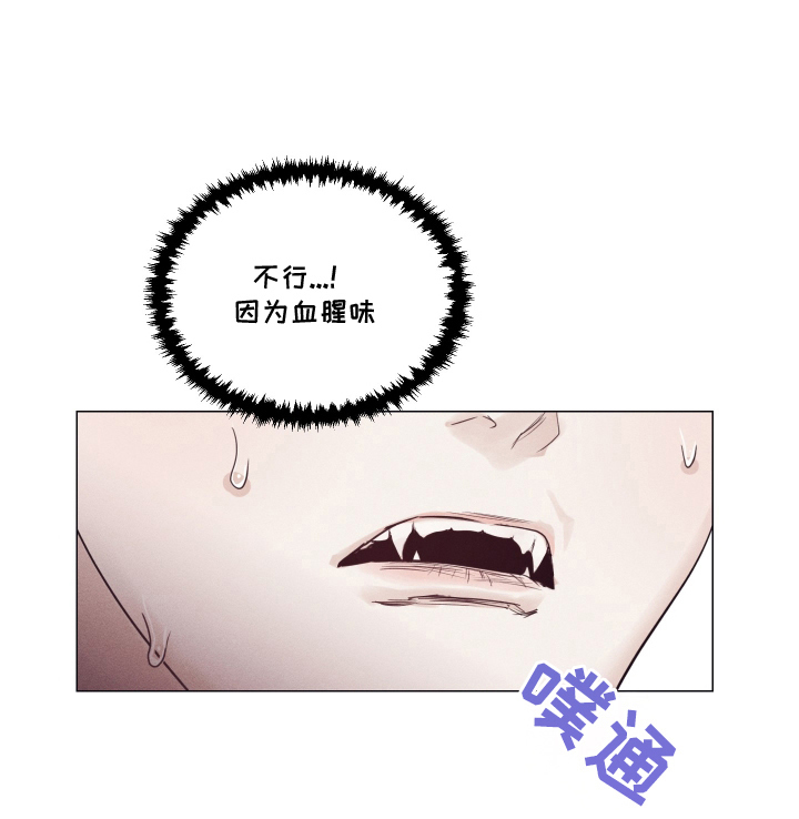 第15话7