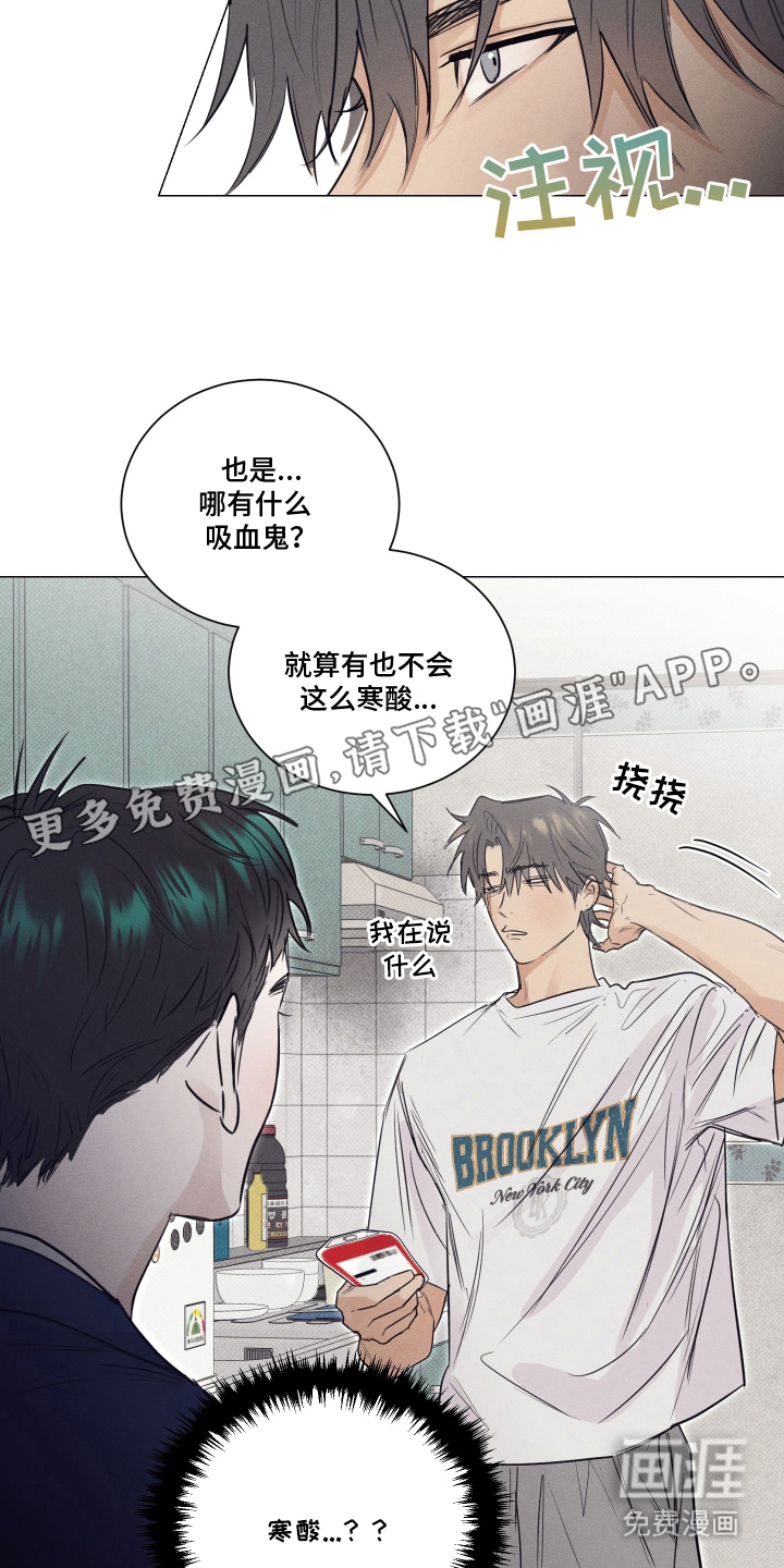 第15话1