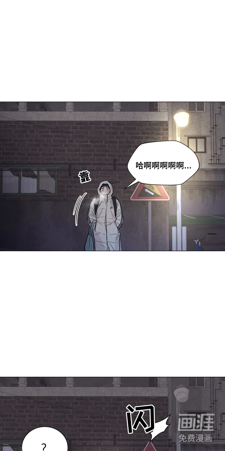 第14话6