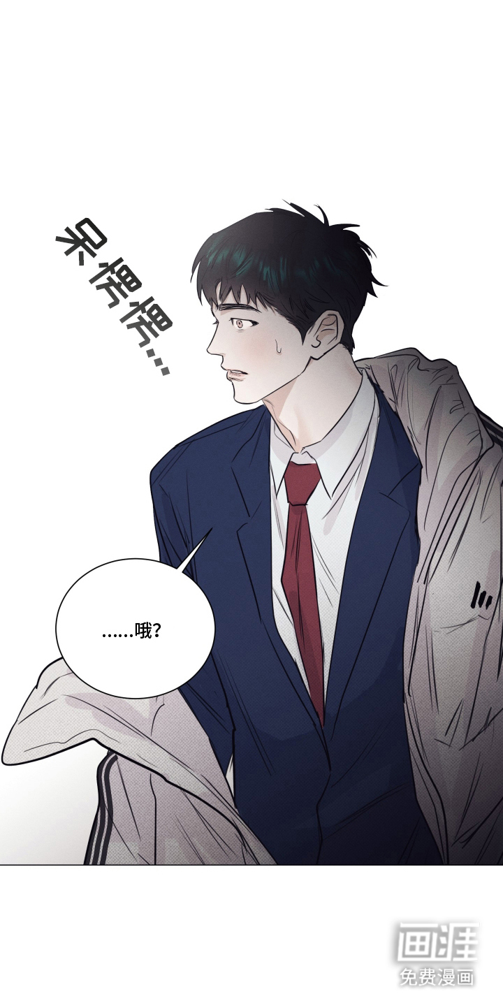 第14话13