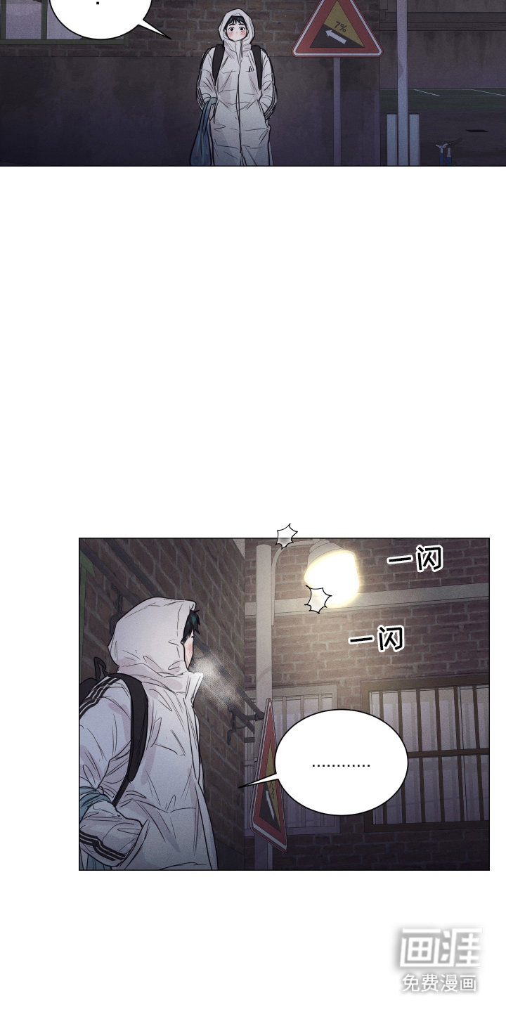 第14话7