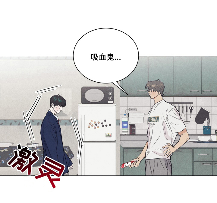 第14话24