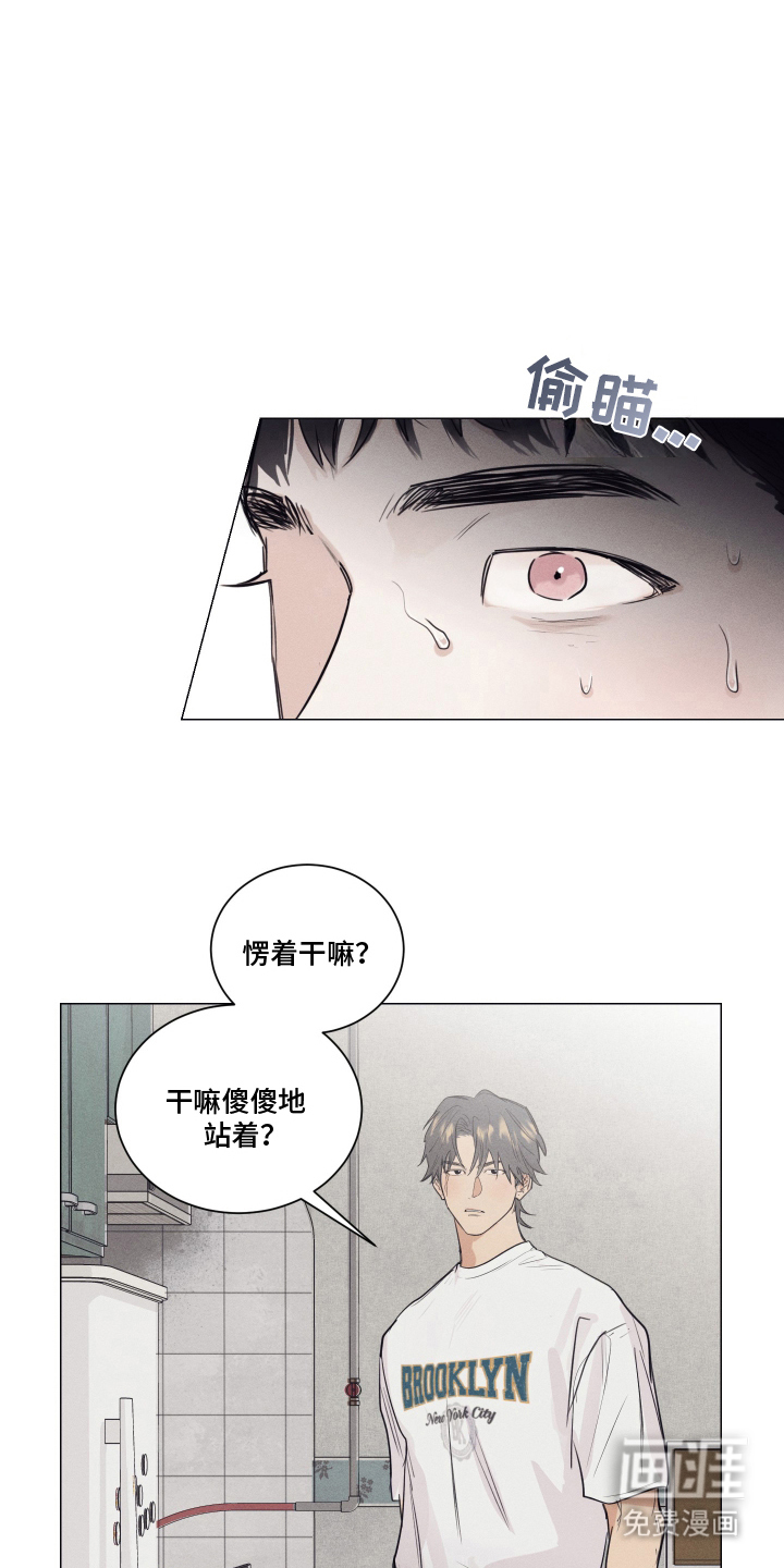 第14话14