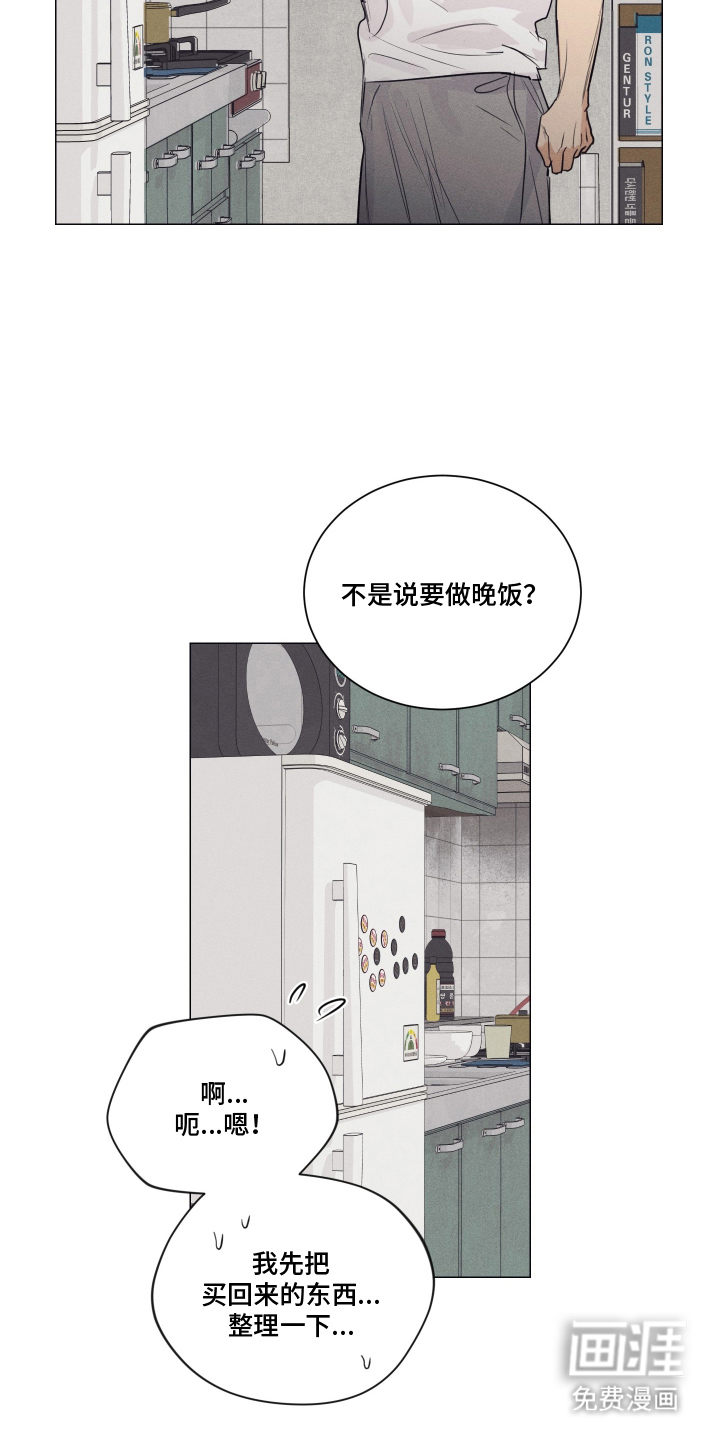 第14话15
