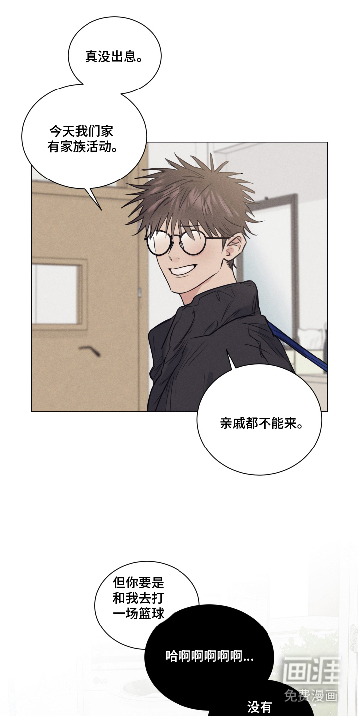 第14话0