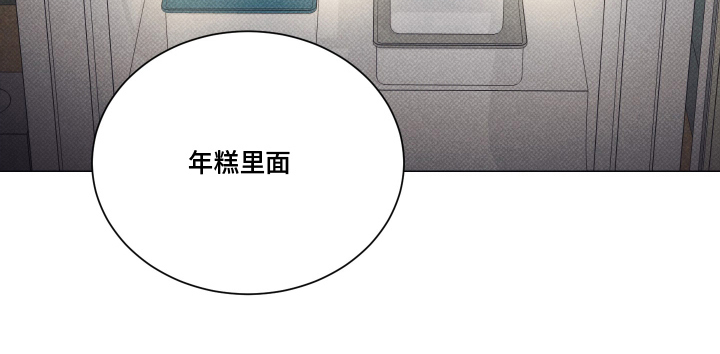 第14话17