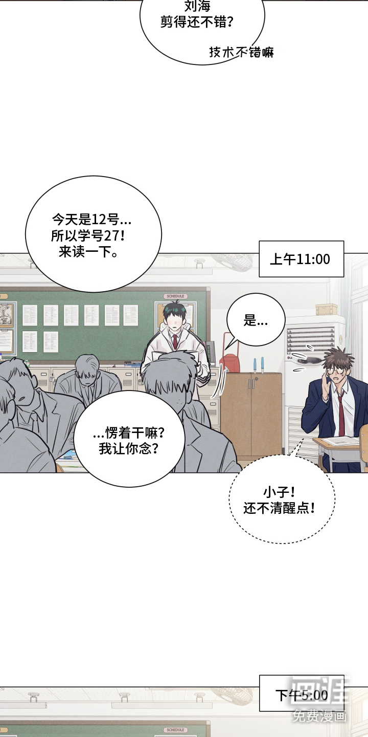 第13话15