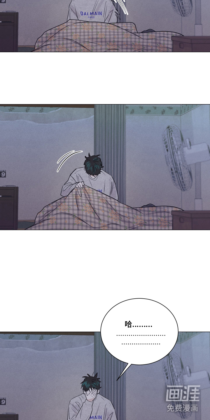 第13话5