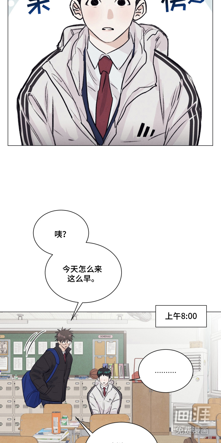 第13话14