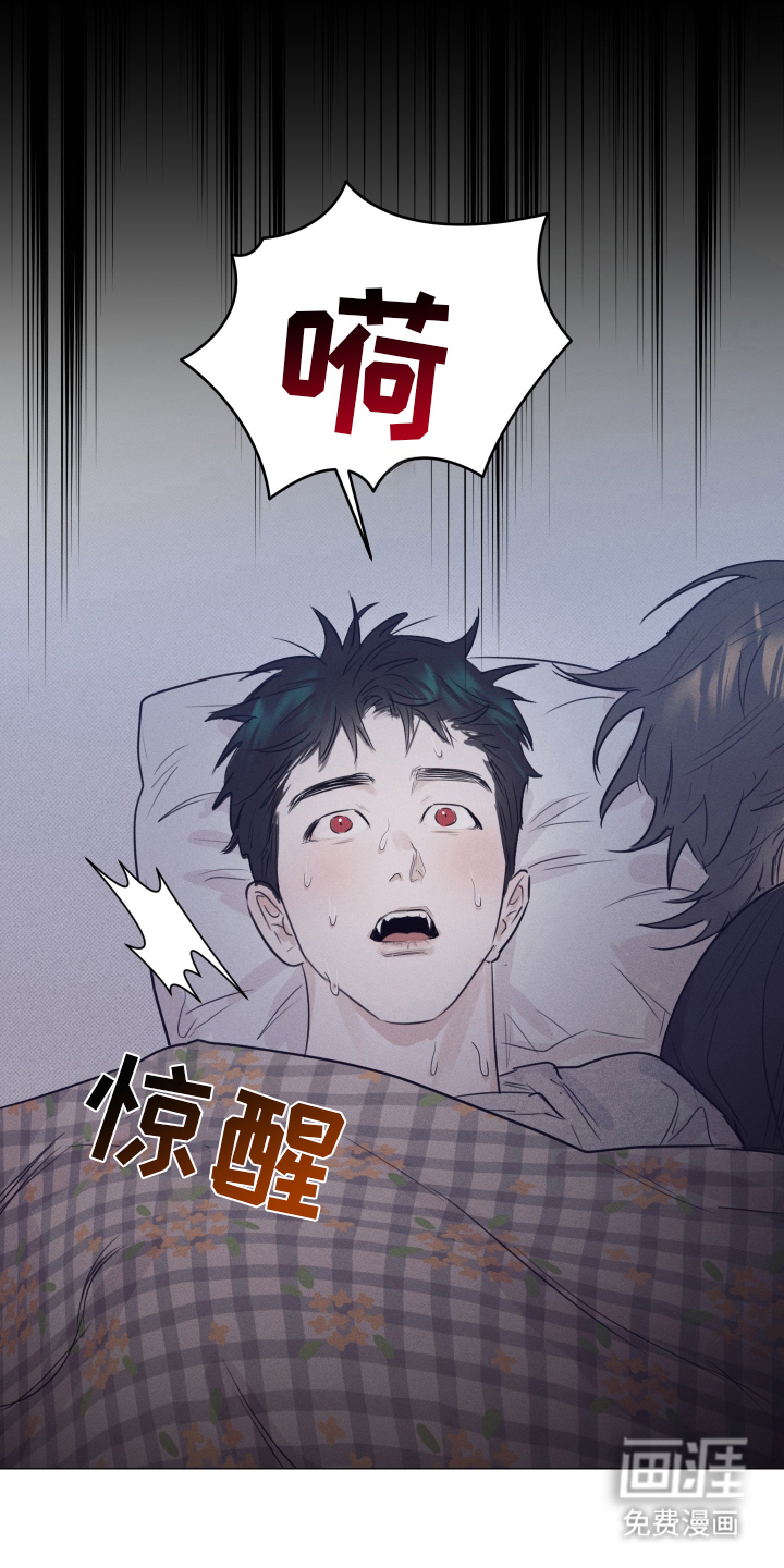 第13话3