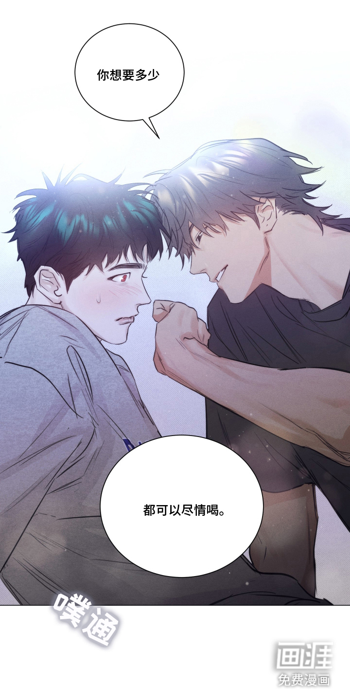 第13话0