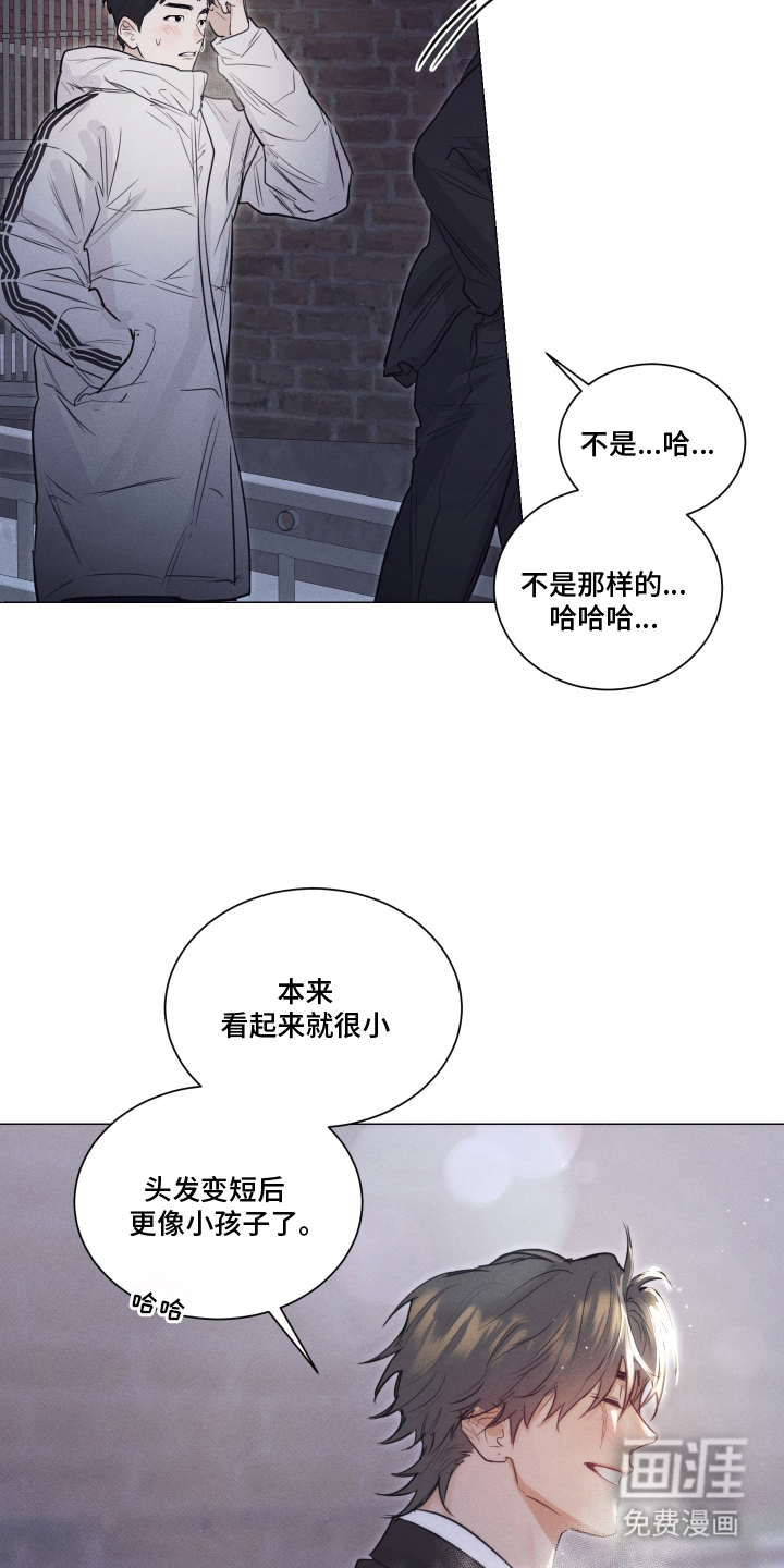 第12话8
