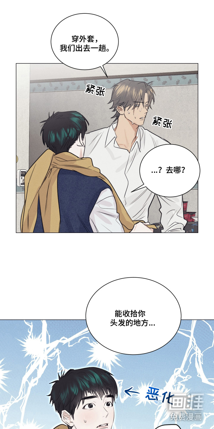 第12话0