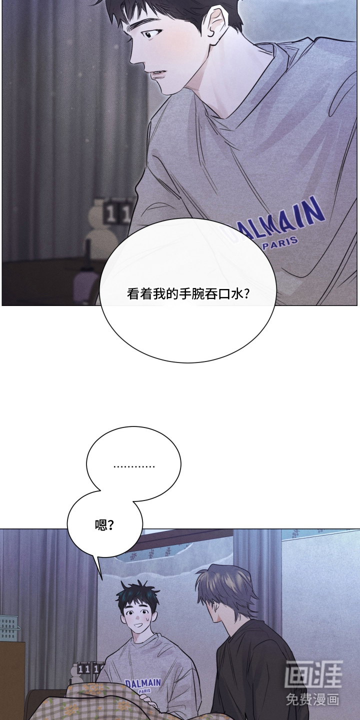 第12话14