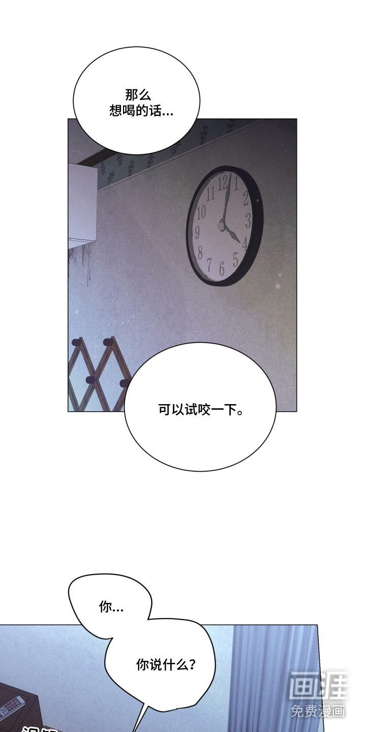 第12话18