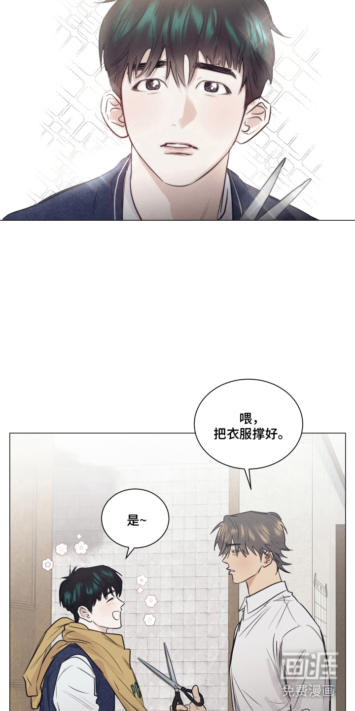 第11话11