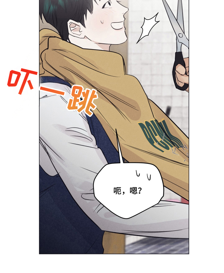 第11话18