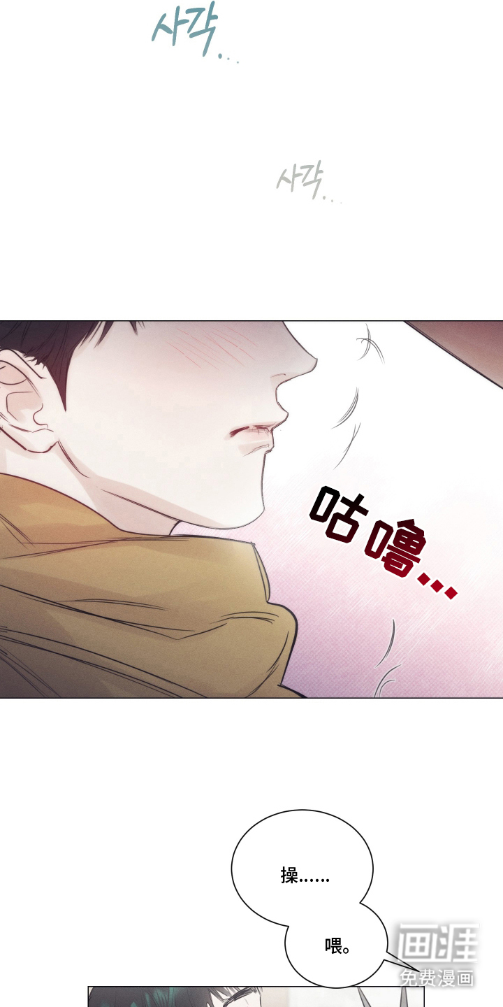 第11话17